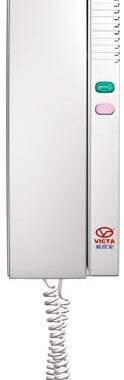 威视安品牌五线四线非可视楼宇对讲分机出租屋农民房电话机V828FV