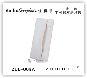原装住得乐二线制非可视楼宇对讲室内机分机二芯无极线ZDL-008A