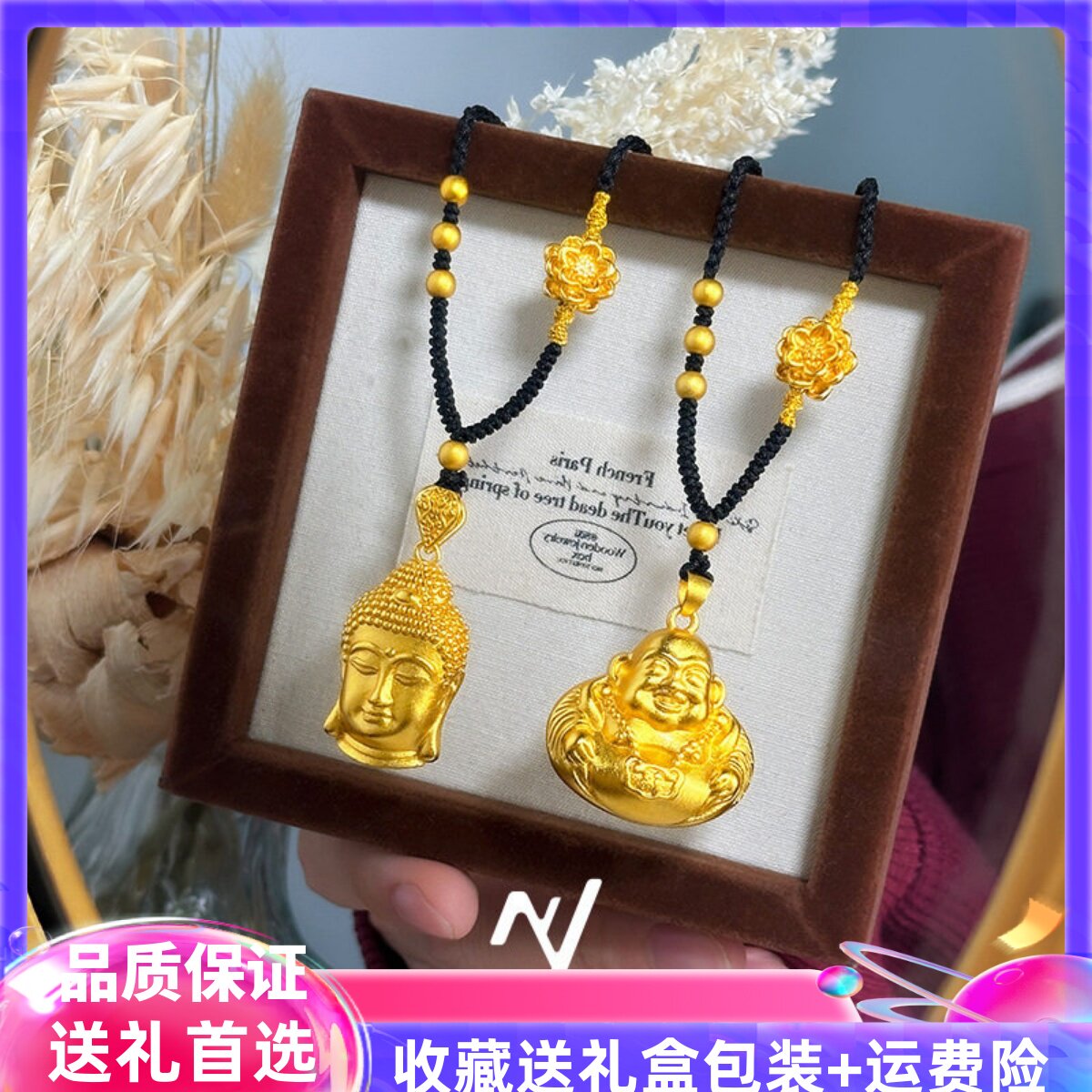 新中式古法转好运佛头吊坠黄金色弥勒佛头吊坠项链送闺蜜女友礼物