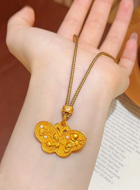 錾刻蝴蝶吊坠女黄金色庄周梦蝶项链毛衣链节日送女友闺蜜轻奢礼物