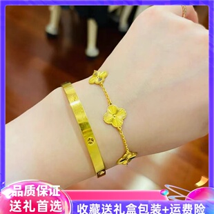 韩版黄金色手链女幸运草五花四叶草手链可调节手镯送女友闺蜜礼物