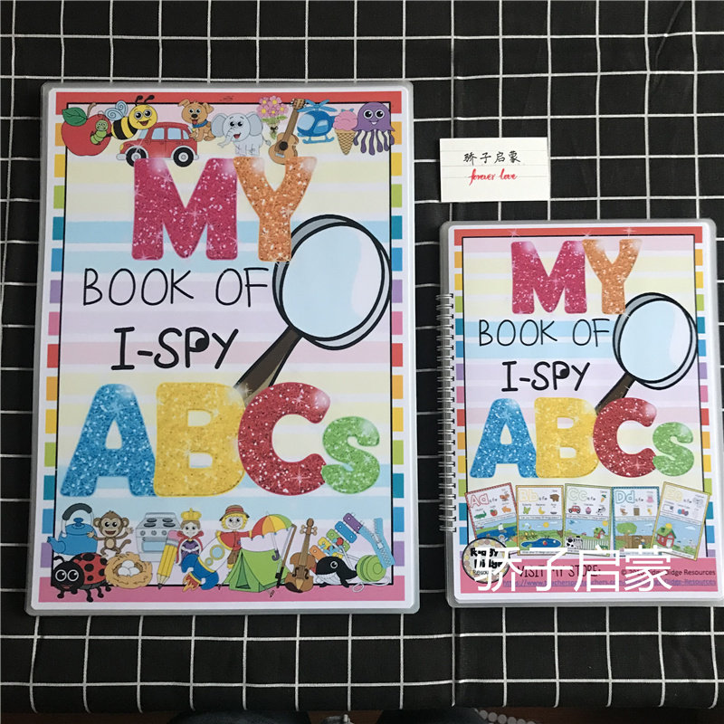 幼儿园环创塑封防水英文字母及单词墙贴益智寻物游戏道具
