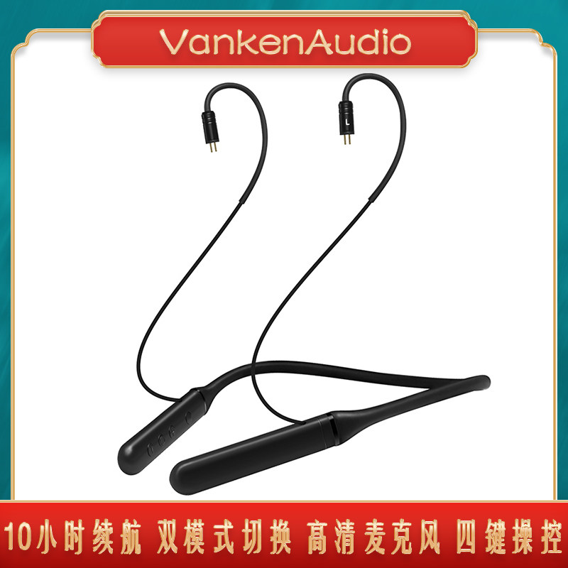 锐可余音TC03颈挂式蓝牙耳机升级线游戏低延迟长续航运动跑步无线怎么样,好用不?