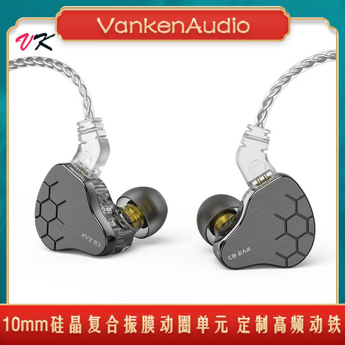 魁宝云雀圈铁有线耳机高颜值入耳式耳塞HiFi带麦重低音可换线音乐