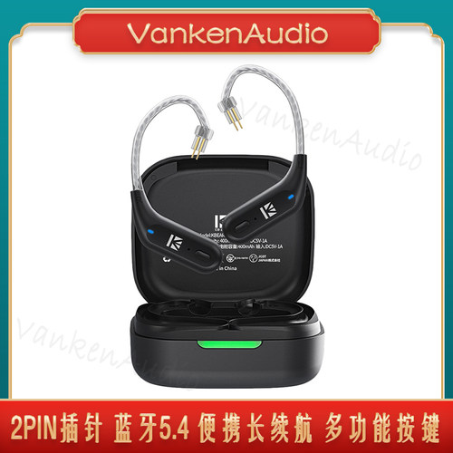 BT15PRO耳机真无线蓝牙解码模块