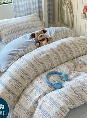 A类床品四件套纯棉全棉新款床单被套被罩学生宿舍床上三件套床笠4