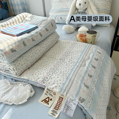 A类母婴级全棉双层纱布夏被夏凉被纯棉空调被子可机洗学生宿舍被3