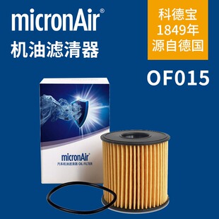 508世嘉3008机滤C4L 408 科德宝OF015机油滤芯适配308标致207