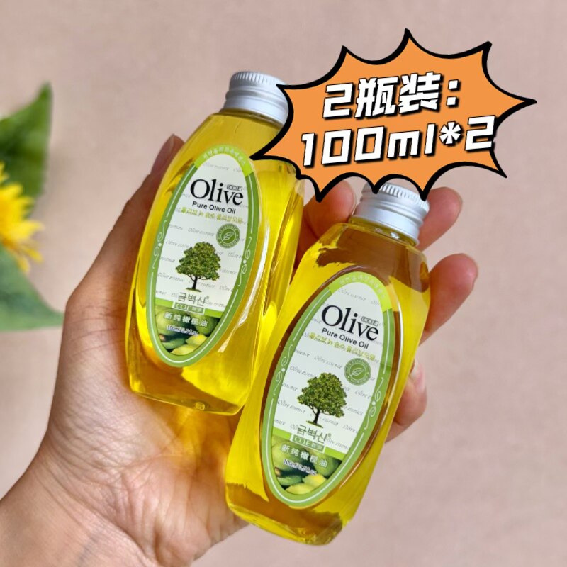 韩伊Olive精纯橄榄油护肤美容保湿卸妆身体按摩万用补水防干裂