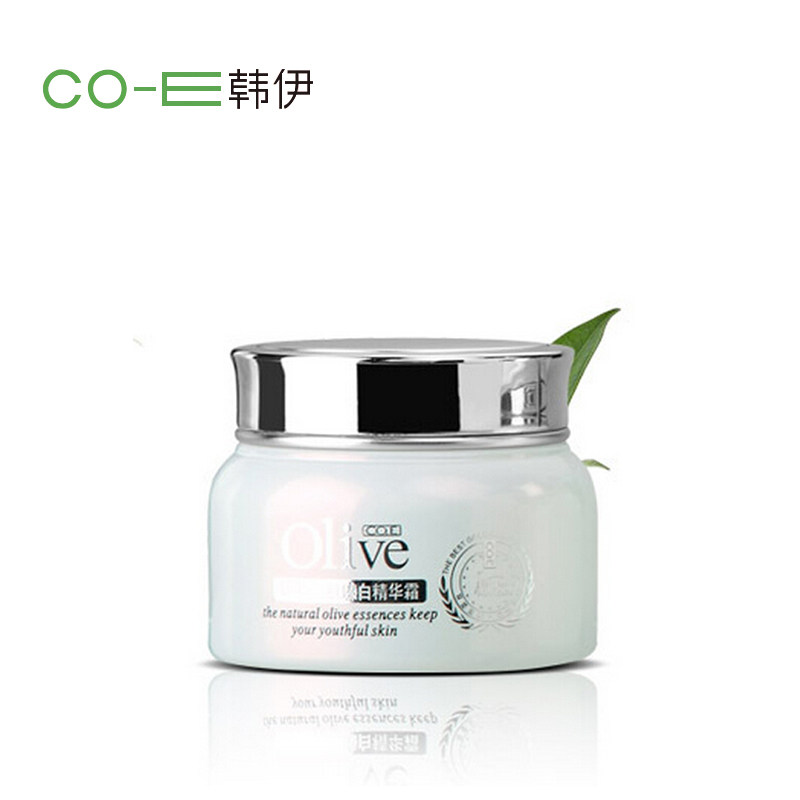 韩伊橄榄雪肌臻白精华面霜