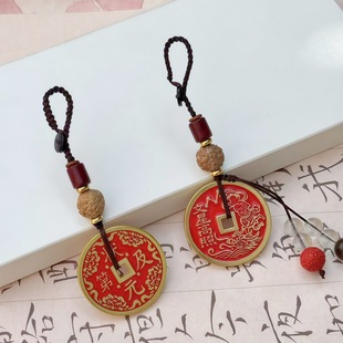 文星高照钥匙扣手机链挂饰金榜题名钥匙扣吊坠挂饰国潮钥匙扣挂件