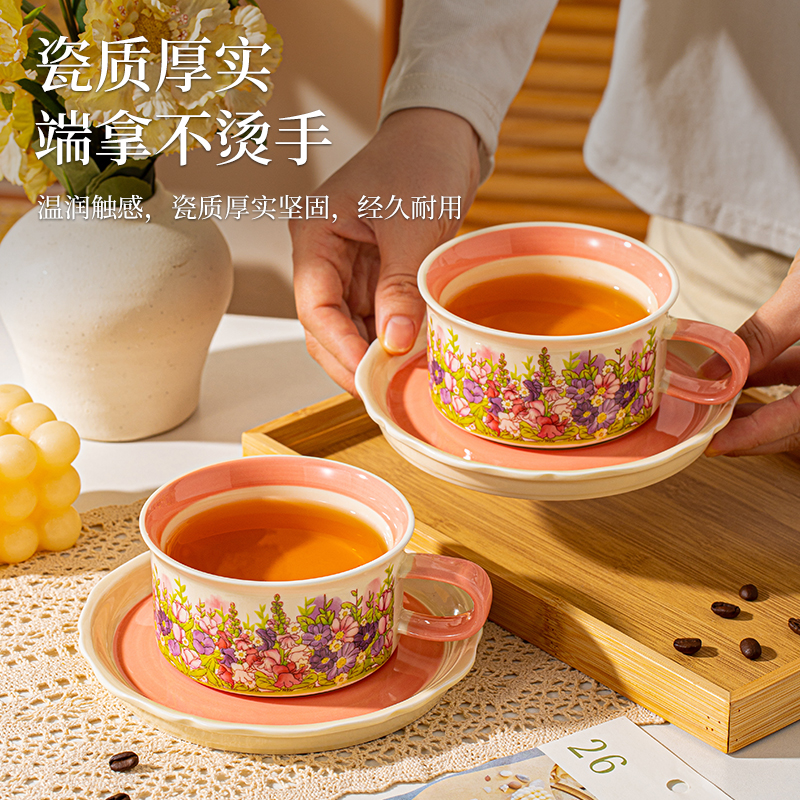 高档咖啡杯实用伴手礼茶杯茶壶套装礼盒美容院定制送客户小礼品