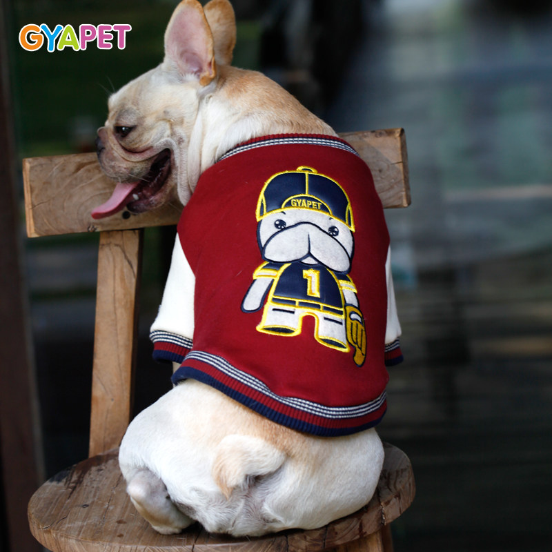 高亚加厚保暖吉娃娃幼犬狗狗衣服