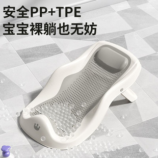 婴儿折叠洗澡新生儿浴盆浴垫宝宝防滑垫网兜浴网浴架浴床神器通用