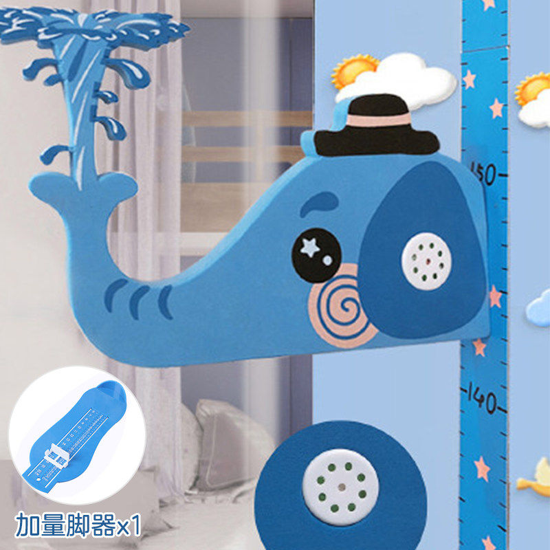 儿童身高墙贴3d立体测量仪宝宝用品家用音乐身高贴量脚器测脚长尺
