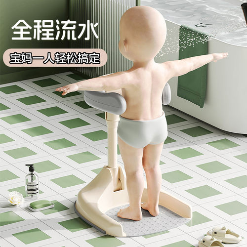 宝宝站立式可调节折叠浴架