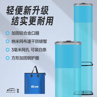 鱼护方形野钓专用轻便速干防臭小渔护溪流钓网兜装鱼袋爆款热销