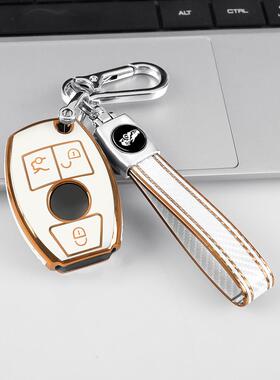 适用于奔驰钥匙套老款C级E级C200LE260LGLC300S350GLEGLA套壳扣包