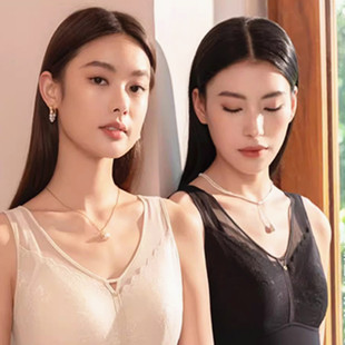 茜丝柔秋冬保暖背心免穿文胸乳胶杯垫蕾丝聚拢舒适加绒打底25806