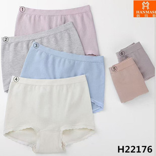 韩玛斯内裤 H22176 少女莫代尔无缝无痕高弹抗菌棉裆平口花边三角裤