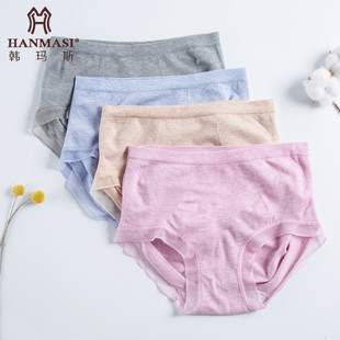 韩玛斯内裤 H12131 女莫代尔无缝成型中低腰提臀蕾丝边幻彩舒适短裤