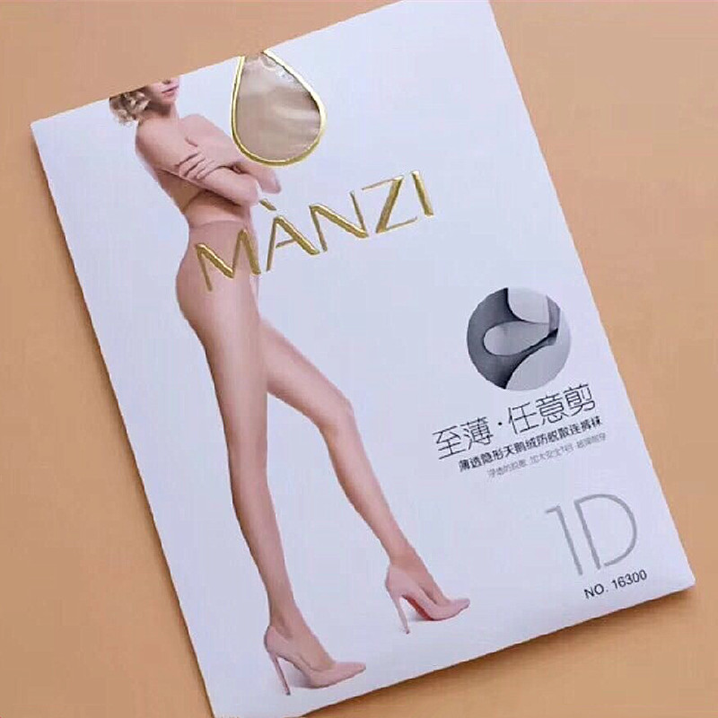 2双包邮曼姿超薄防脱散加裆丝袜