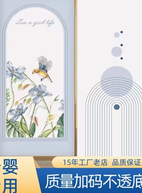 法式衣柜门卧室装饰画玻璃移门壁纸改造冰箱翻新改造贴纸贴画定制