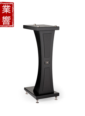 意大利Rosso Fiorentino Fiesole 家用HIFI音响 原厂专用音箱脚架