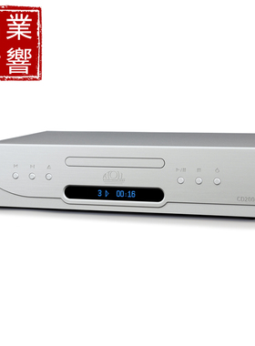 法国珊瑚礁Atoll CD200 签名版 原装进口家用发烧HIFI 激光CD唱机