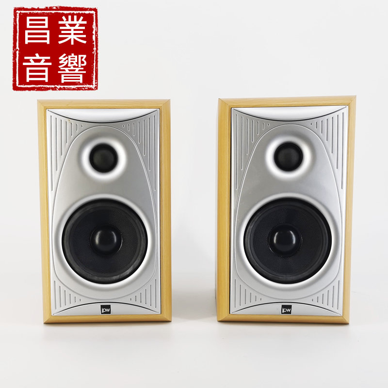 英国JPW 201 原装进口 发烧HIFI音响 高保真无源 家用书架音箱