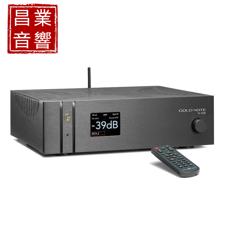 意大利金乐Gold Note IS 1000 原装进口HIFI MQA全能解码合并功放