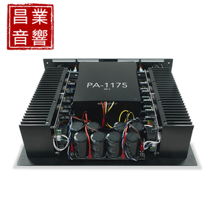 家用HIFI音响 意大利金乐Gold MKII PA1175 后级功率放大器 Note