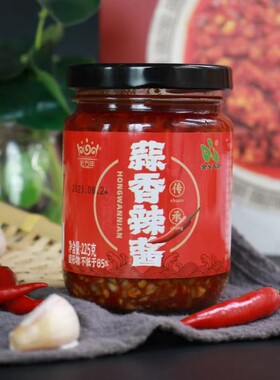 宏万年蒜香辣椒酱蒜蓉济宁金乡