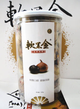 独头黑蒜发酵山东500g