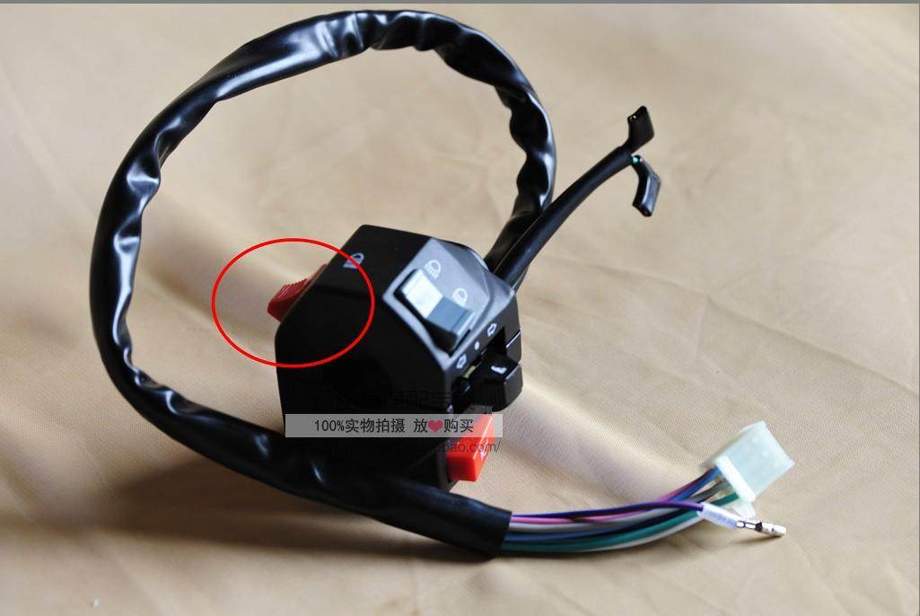 公路赛车左右手把开关总成宝雕赛龙金鹰赤兔马哈里威摩托大灯开关|ruв категории мотоцикл/оборудование/аксессуары, аксессуары мотоцикла, свет мотоциклов - от Buy2taobao.com для оказания профессиональной услуги покупки агента Taobao