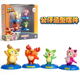 无敌鹿战队玩具套装陆战队凯奇娜娜雷米多比公仔儿童
