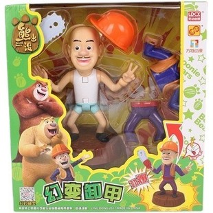 灵动创想玩具熊出没熊新奇系列机器人熊熊爱兜风光头强二幻变卸甲