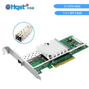 不锈钢 G11SFPA1000A 工厂直销 按压式 有月牙 SFP 单口千兆笼子