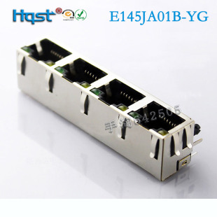 RJ45网络插座4口双灯铜屏蔽15.7MM90度卧式 水晶头插孔母座连接器