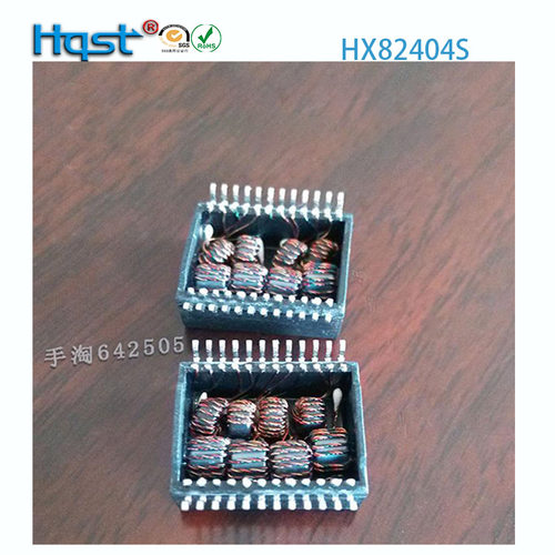 POE520MA千兆工业级变压器HQST