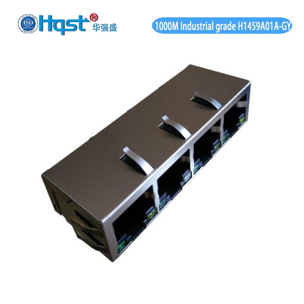 TJ45集成变压连接器HQST1*4网口