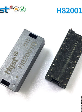 H82001D对标D20601G百兆单口网络变压器滤波器工厂直销