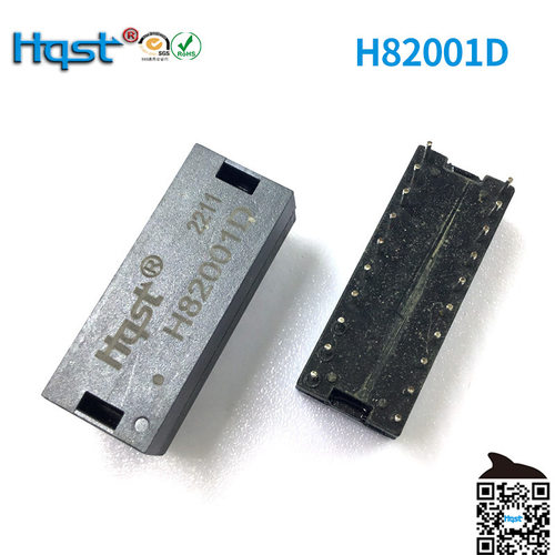H82001D百兆单口网络变压滤波器