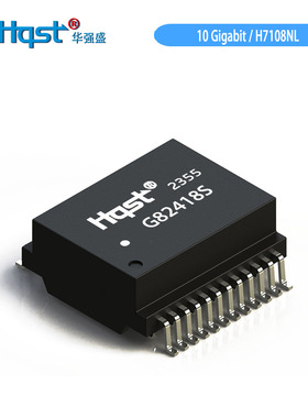 万兆10G网络变压器 H7018NLG82418SPOE高速率网络通讯滤波器直销