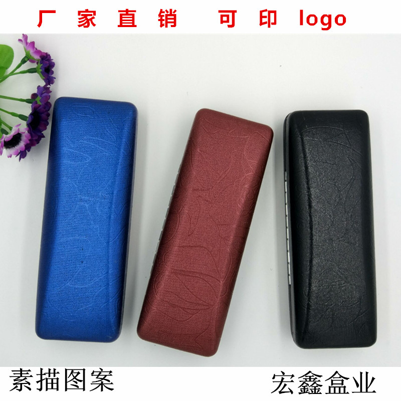 Etui à lunettes - Ref 1248141 Image 1