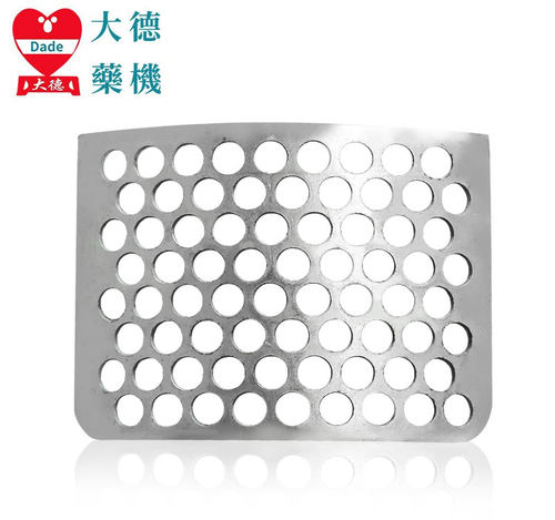 大德粉碎机框板配件超细打粉机