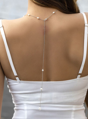 椭圆人造珍珠流苏背链