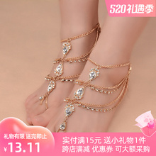2022年欧美时尚 多层水滴水钻脚背链 金属链条镶钻流苏连指脚链女