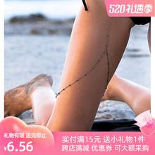 简约主义欧美风时尚 潮流性感渡假沙滩腿链女铜珠流苏大腿链身体链