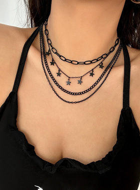 4条可拆开流苏五角星多层项链